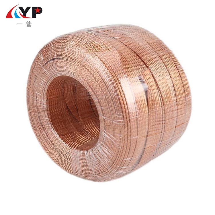 Jalinan Ground Wire Tembaga 0.15mm